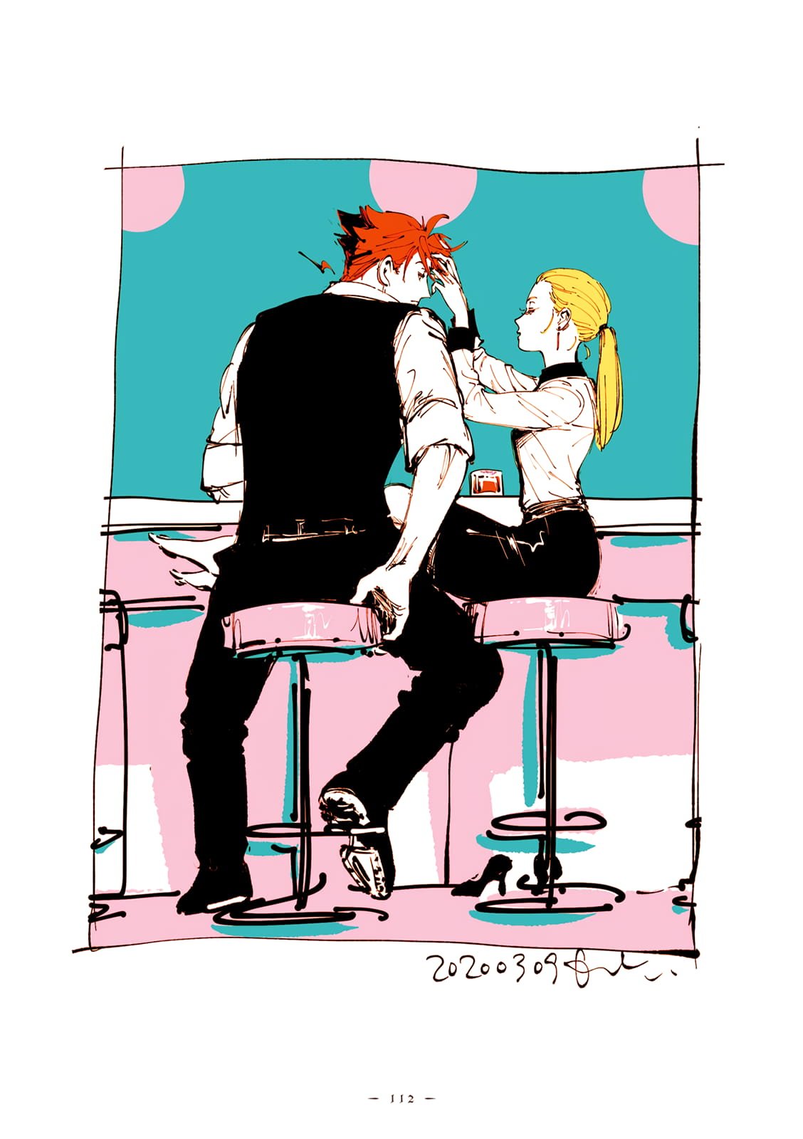 Veil, Chapter 35 image 13